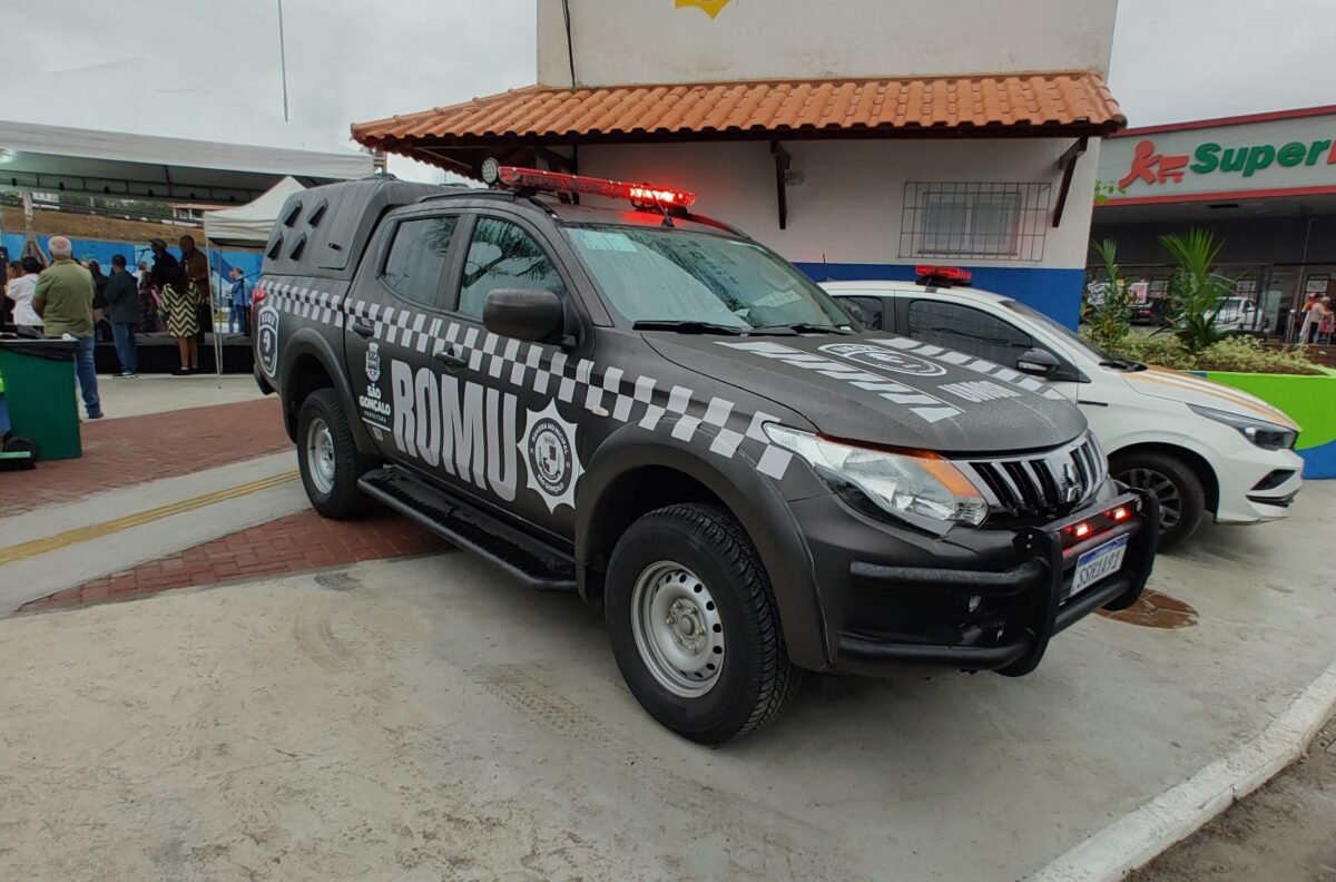 Guarda Municipal de São Gonçalo